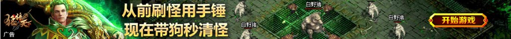 炸油条的做法